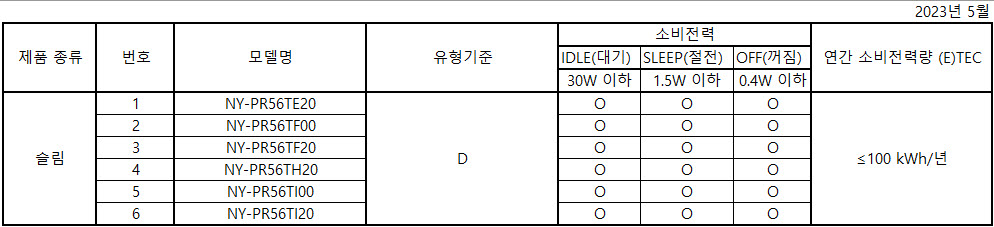 125715.jpg